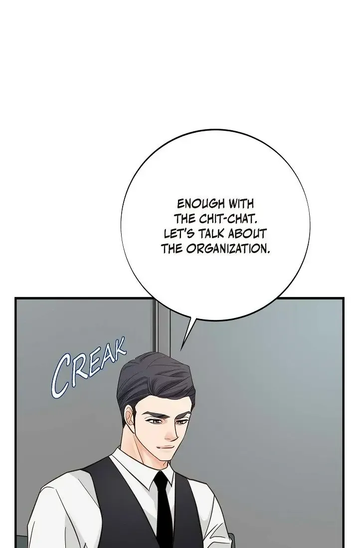 No Exit Zinmanga X Chapter 46 Page 54