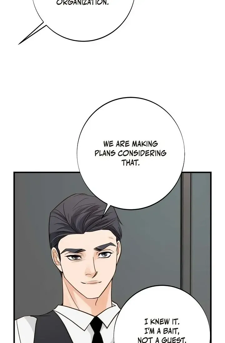 No Exit Zinmanga X Chapter 46 Page 57