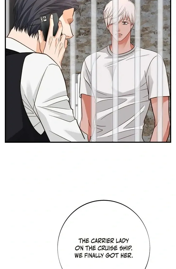 No Exit Zinmanga X Chapter 46 Page 59