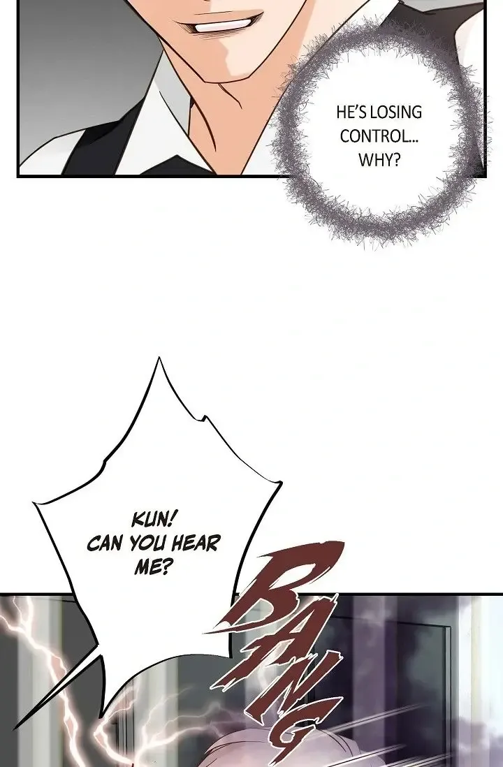 No Exit Zinmanga X Chapter 46 Page 96