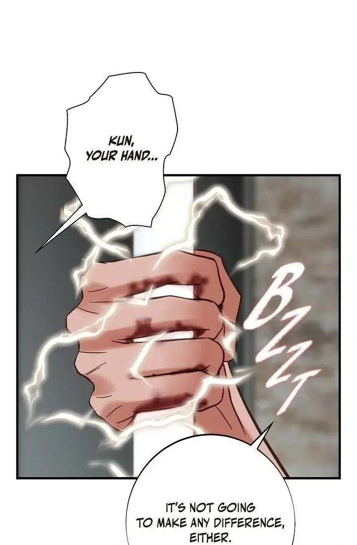 No Exit Zinmanga X Chapter 45 Page 3