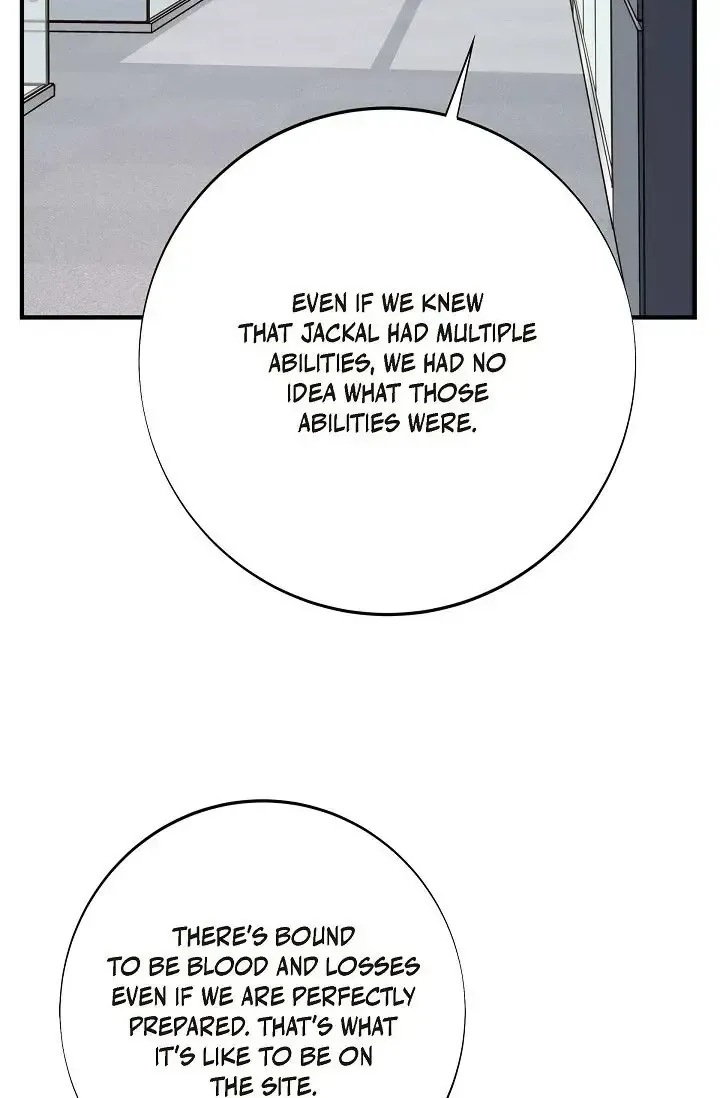 No Exit Zinmanga X Chapter 44 Page 11