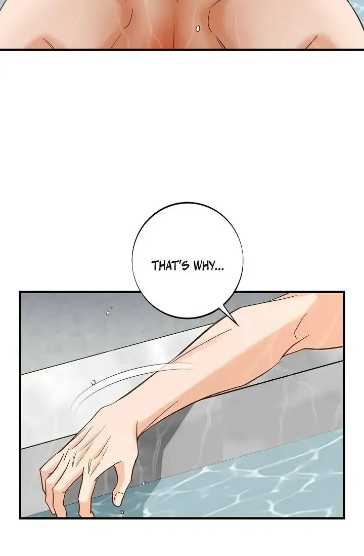 No Exit Zinmanga X Chapter 44 Page 75