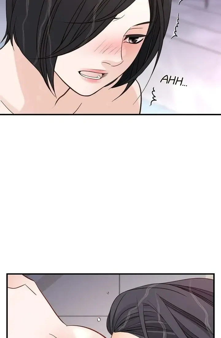 No Exit Zinmanga X Chapter 44 Page 82