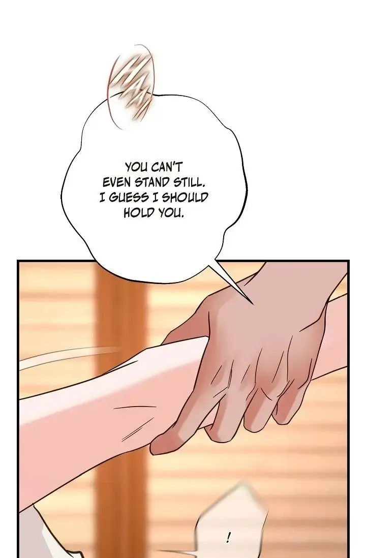 No Exit Zinmanga X Chapter 42 Page 23