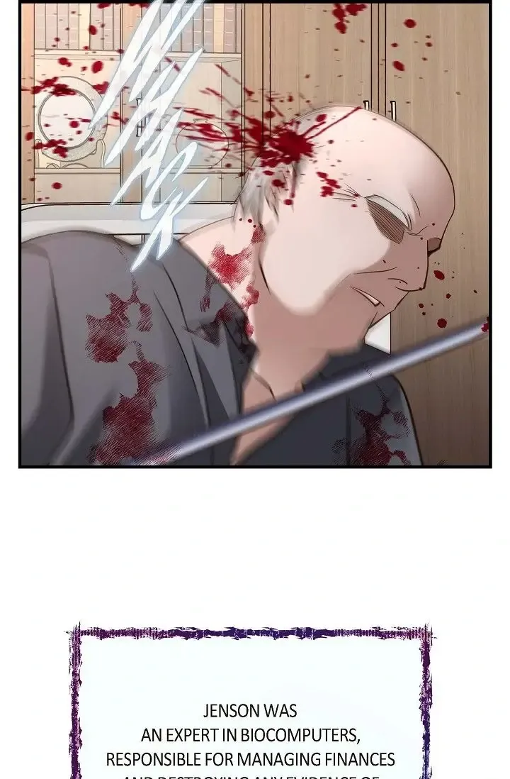No Exit Zinmanga X Chapter 42 Page 73