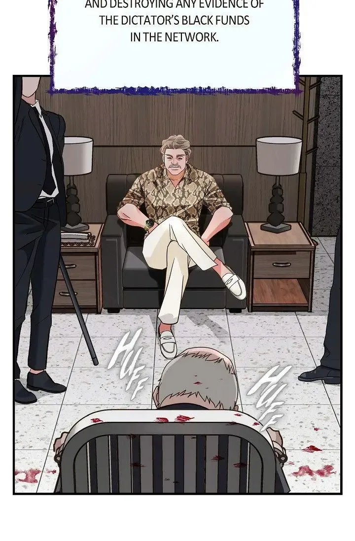 No Exit Zinmanga X Chapter 42 Page 74