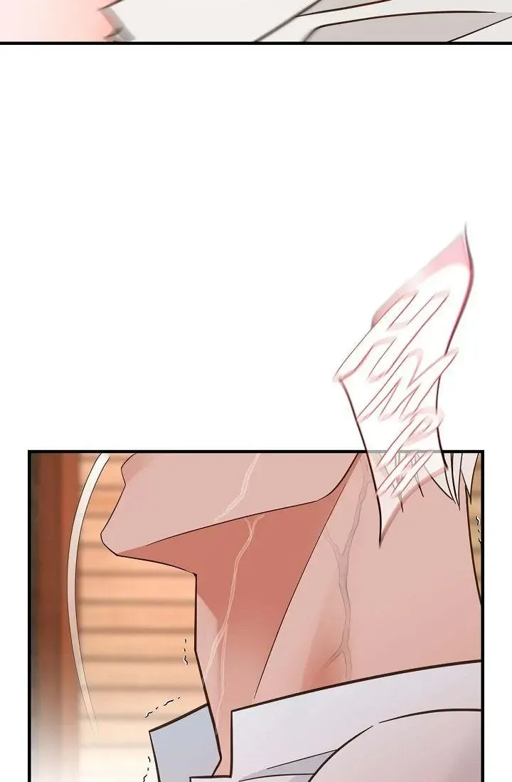 No Exit Zinmanga X Chapter 41 Page 82