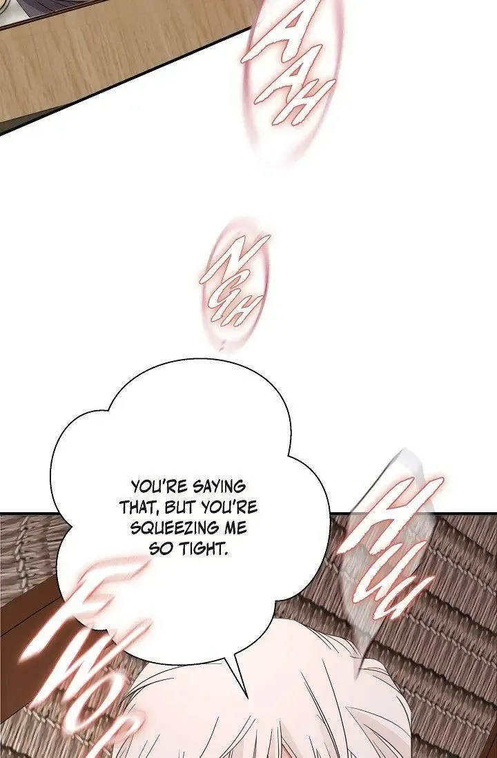 No Exit Zinmanga X Chapter 41 Page 96