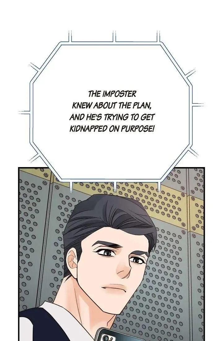No Exit Zinmanga X Chapter 39 Page 47