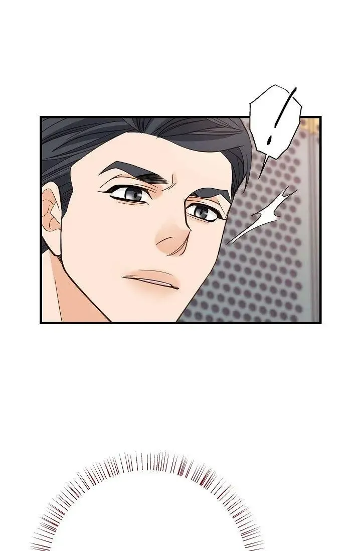 No Exit Zinmanga X Chapter 39 Page 49