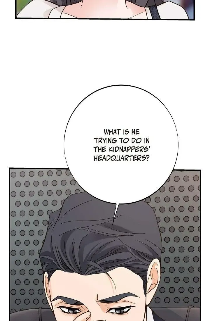No Exit Zinmanga X Chapter 39 Page 54