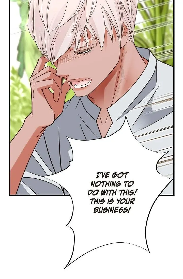 No Exit Zinmanga X Chapter 39 Page 68