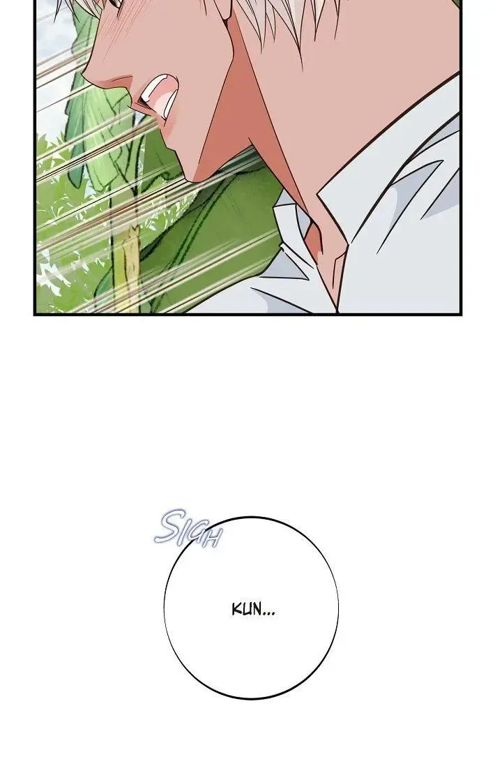 No Exit Zinmanga X Chapter 39 Page 74