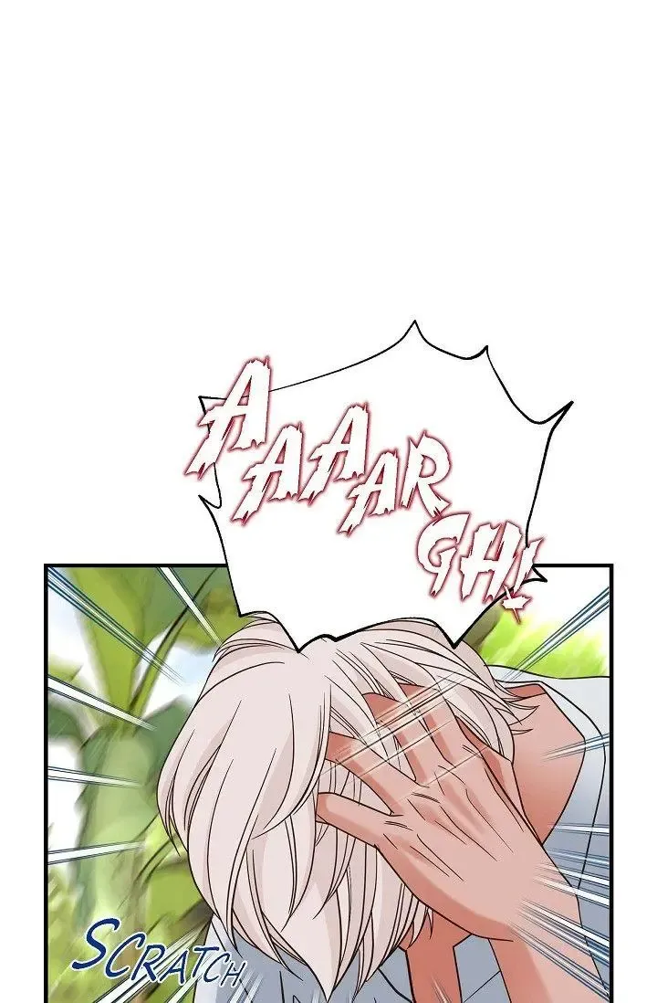 No Exit Zinmanga X Chapter 39 Page 80