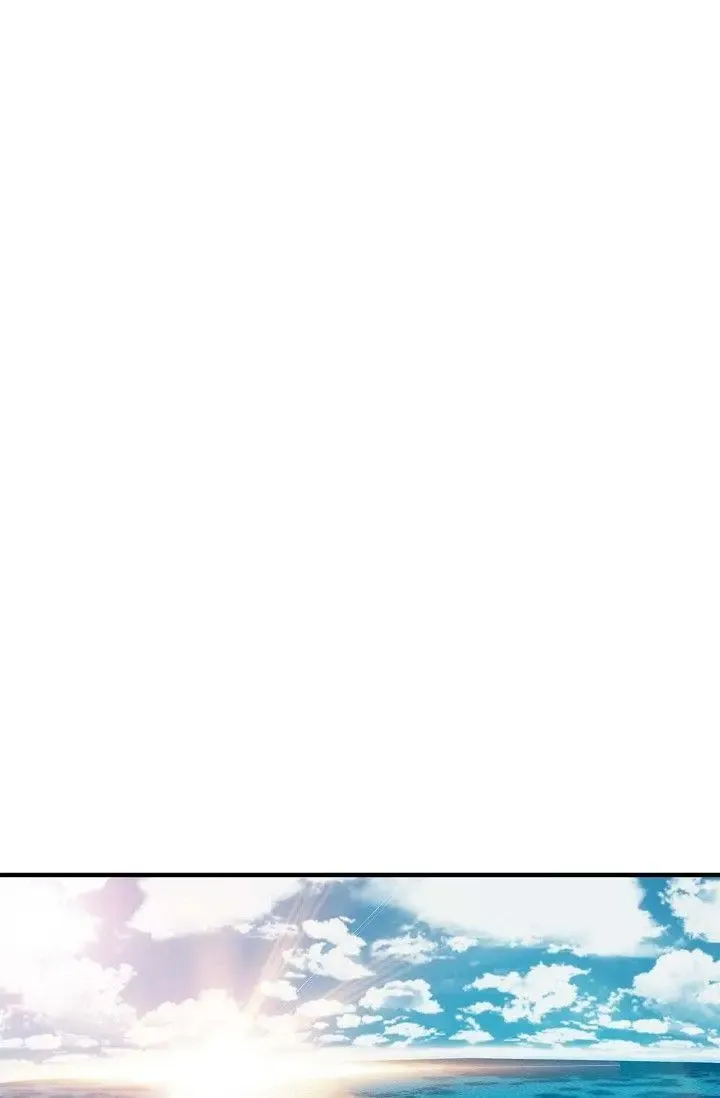 No Exit Zinmanga X Chapter 39 Page 88