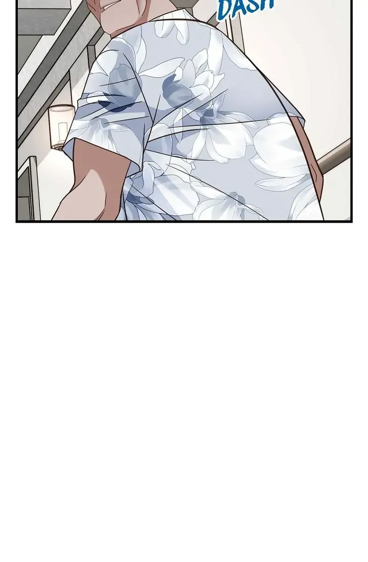 No Exit Zinmanga X Chapter 36 Page 7