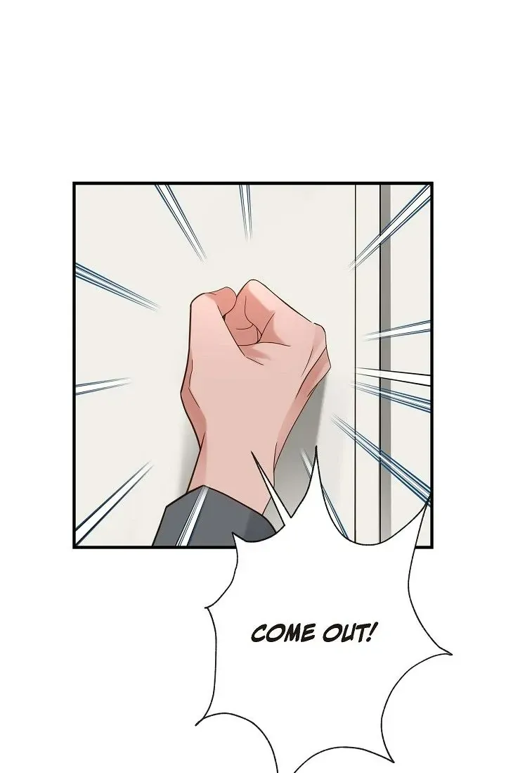 No Exit Zinmanga X Chapter 36 Page 12