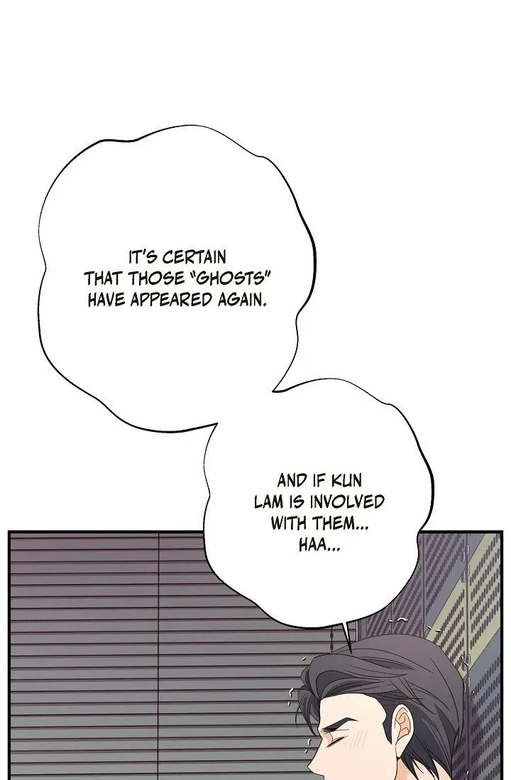 No Exit Zinmanga X Chapter 34 Page 8