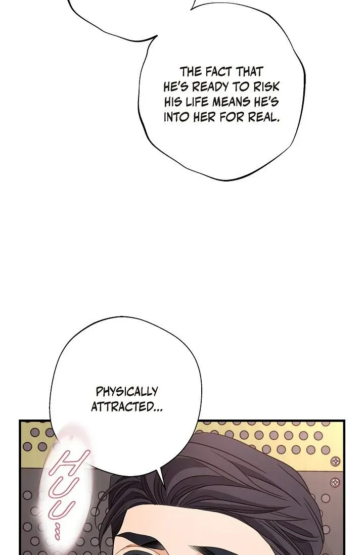 No Exit Zinmanga X Chapter 34 Page 20