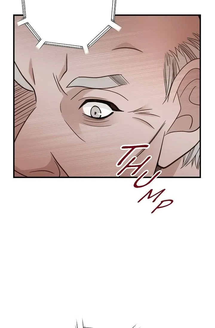 No Exit Zinmanga X Chapter 34 Page 76