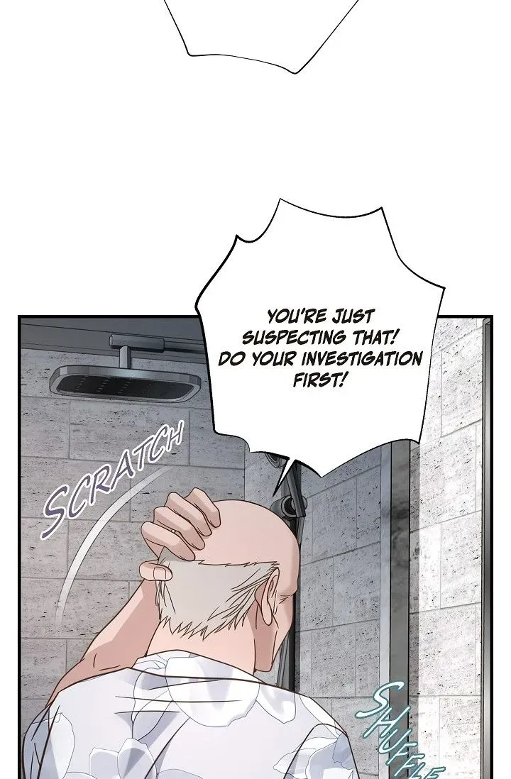 No Exit Zinmanga X Chapter 34 Page 79