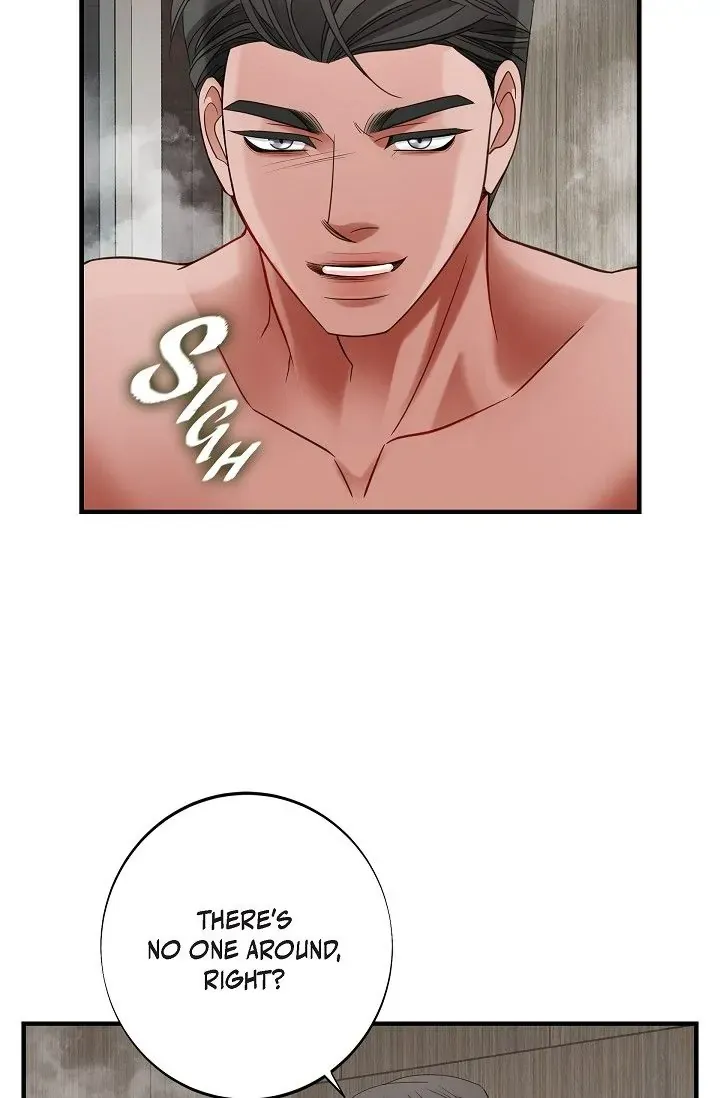 No Exit Zinmanga X Chapter 33 Page 7