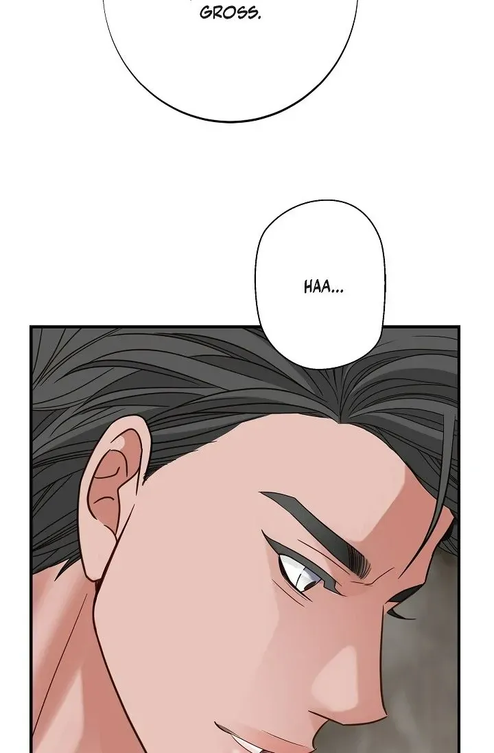 No Exit Zinmanga X Chapter 33 Page 9
