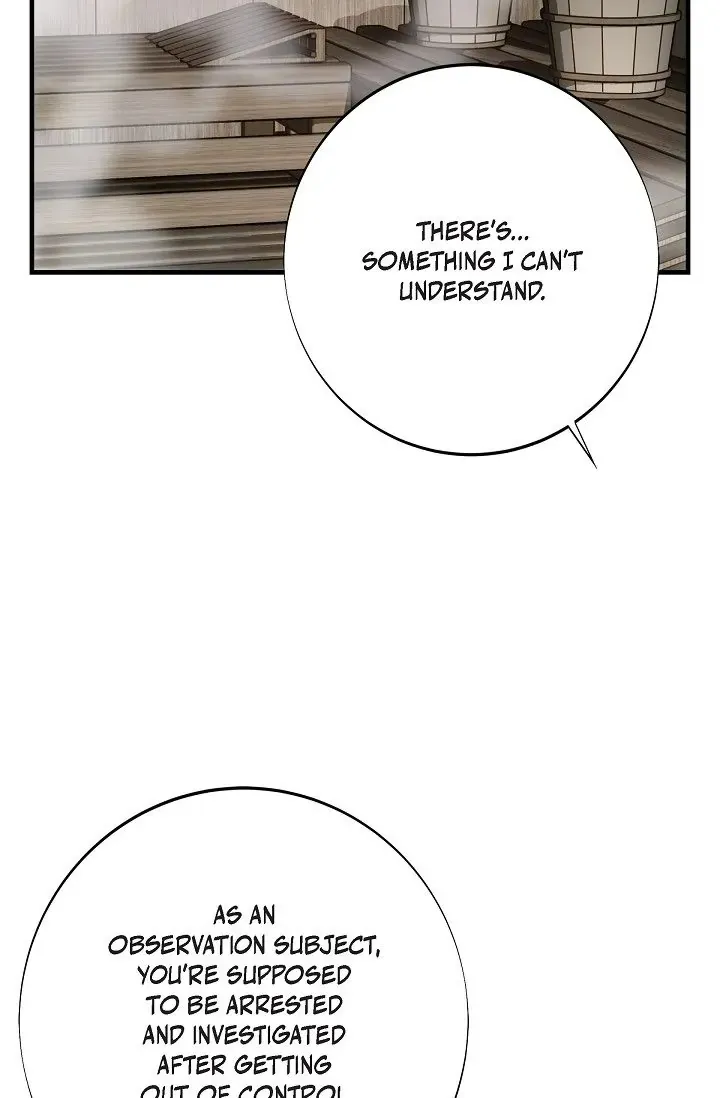 No Exit Zinmanga X Chapter 33 Page 11