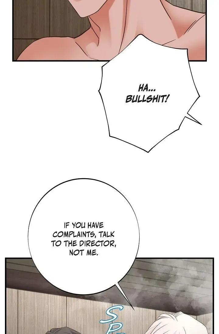 No Exit Zinmanga X Chapter 33 Page 14