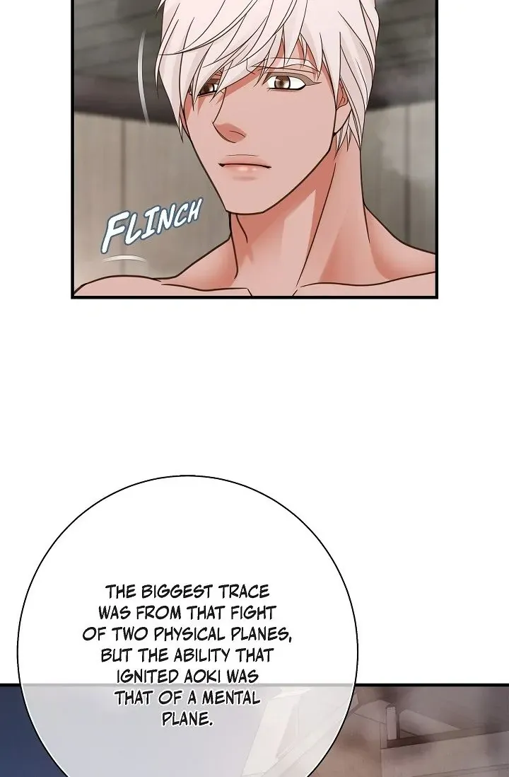 No Exit Zinmanga X Chapter 33 Page 26