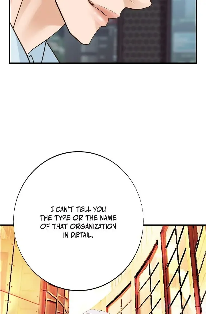 No Exit Zinmanga X Chapter 33 Page 35