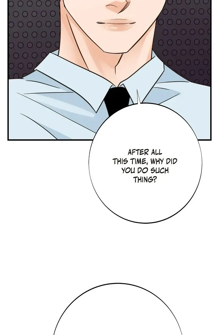 No Exit Zinmanga X Chapter 32 Page 75