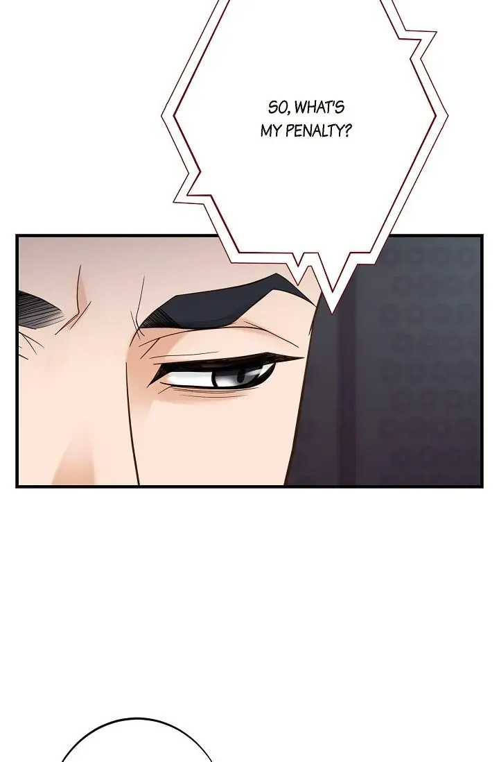 No Exit Zinmanga X Chapter 32 Page 83