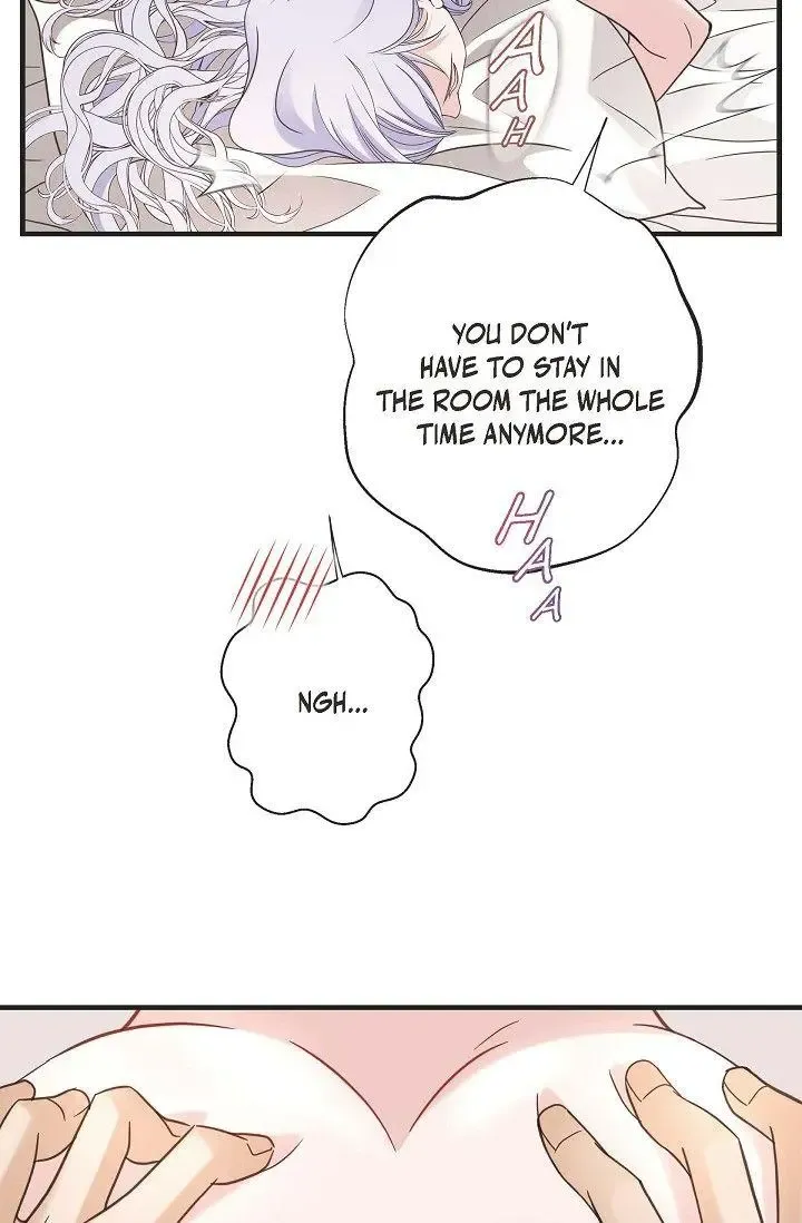 No Exit Zinmanga X Chapter 31 Page 23