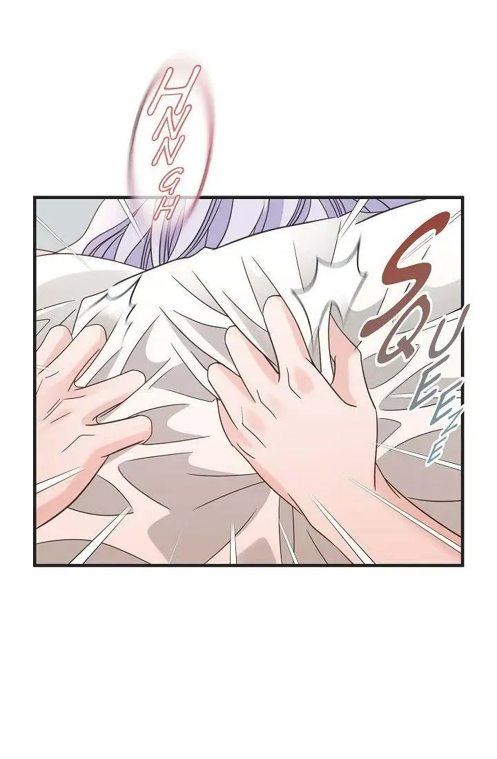 No Exit Zinmanga X Chapter 31 Page 30