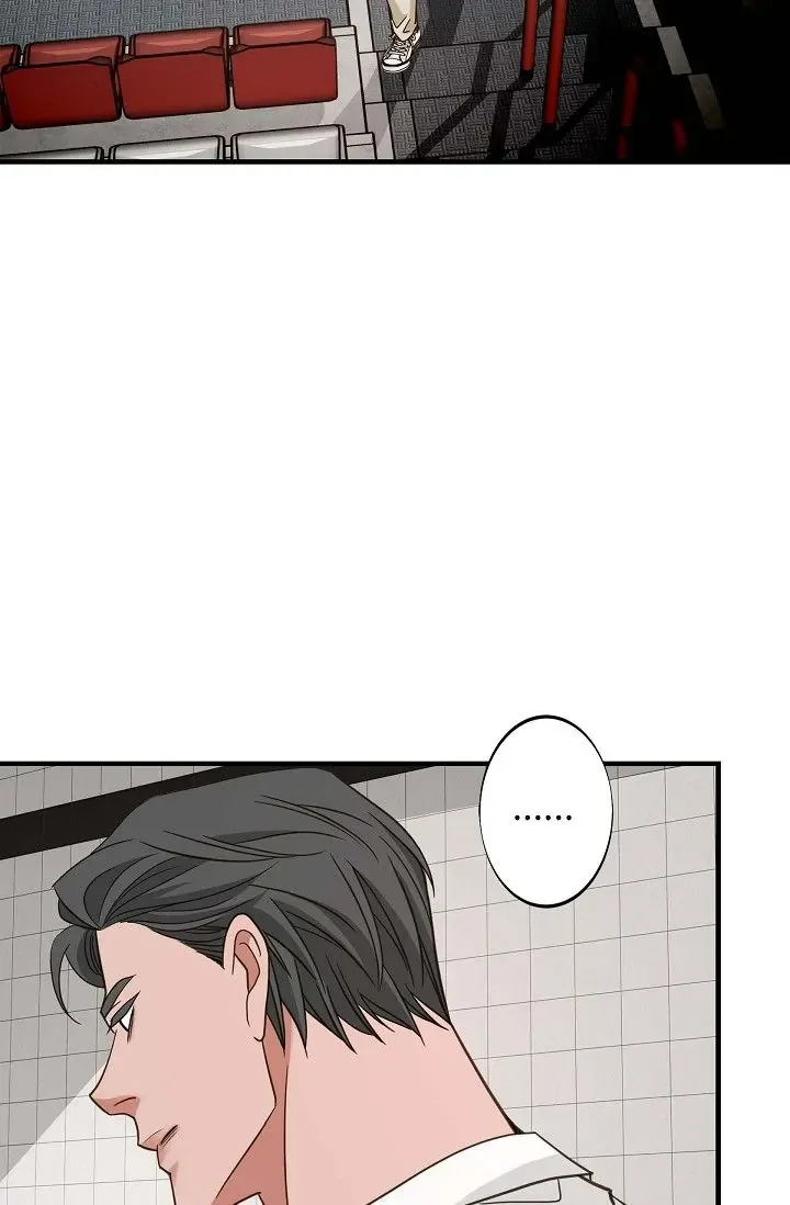 No Exit Zinmanga X Chapter 30 Page 29