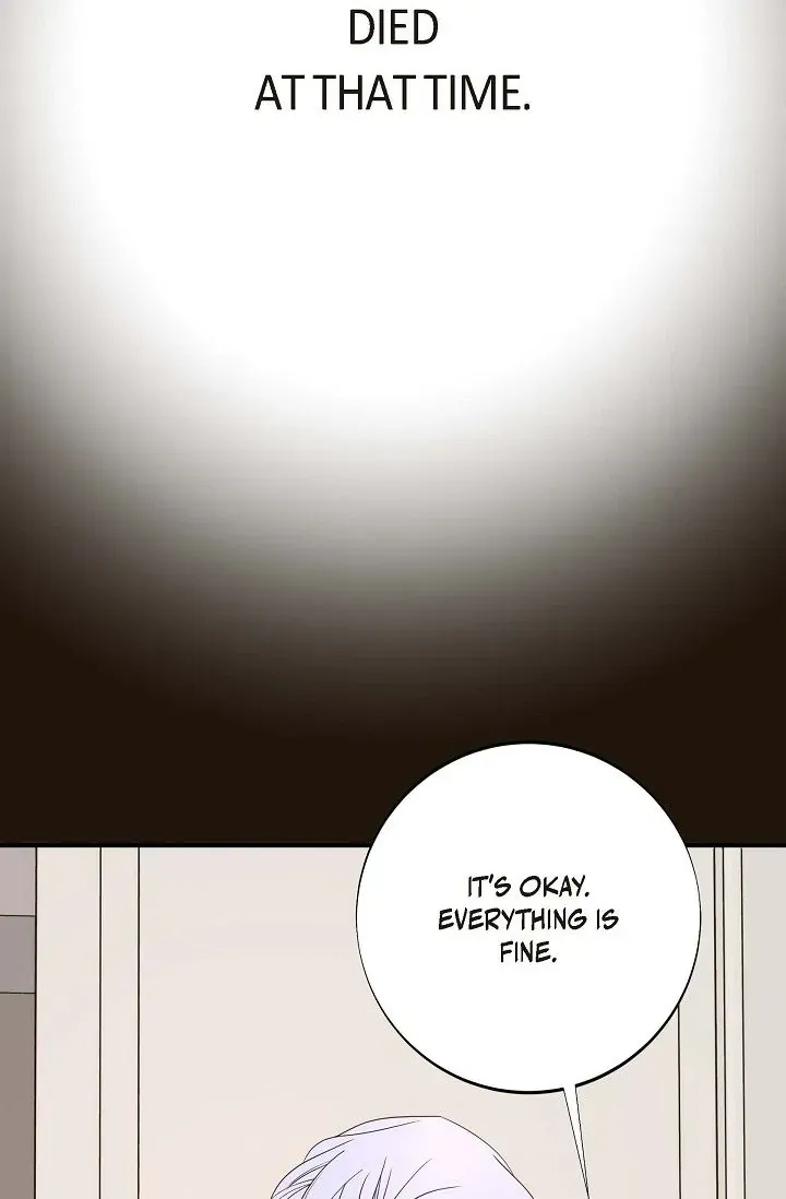No Exit Zinmanga X Chapter 30 Page 52