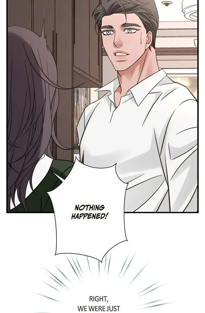 No Exit Zinmanga X Chapter 30 Page 79