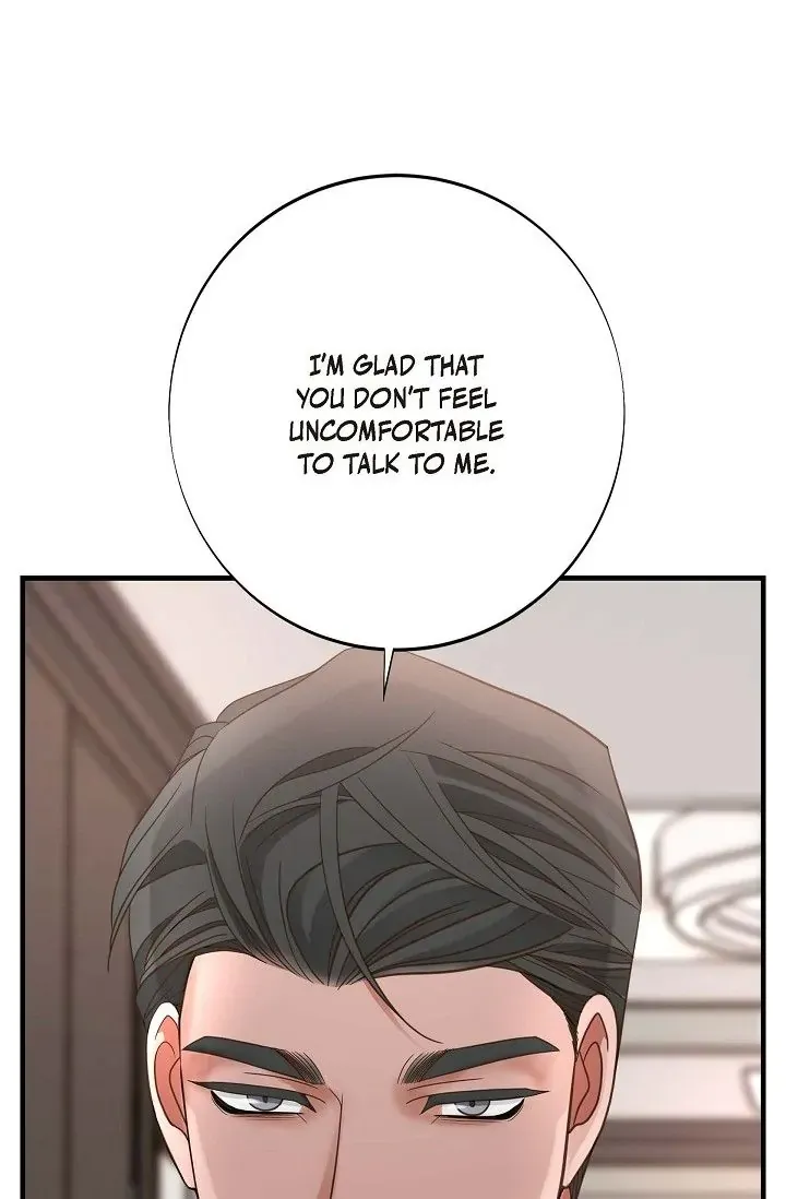 No Exit Zinmanga X Chapter 30 Page 83