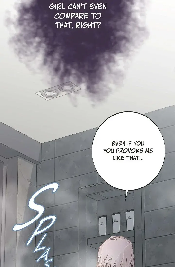 No Exit Zinmanga X Chapter 30 Page 107