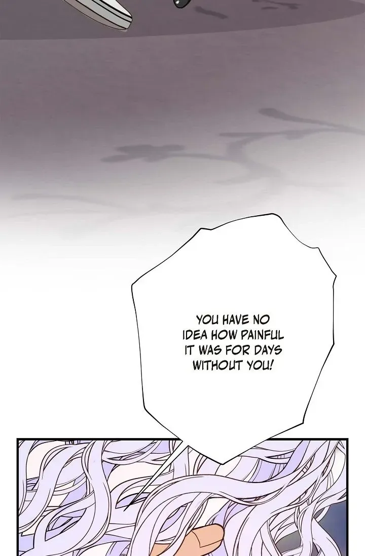 No Exit Zinmanga X Chapter 29 Page 79