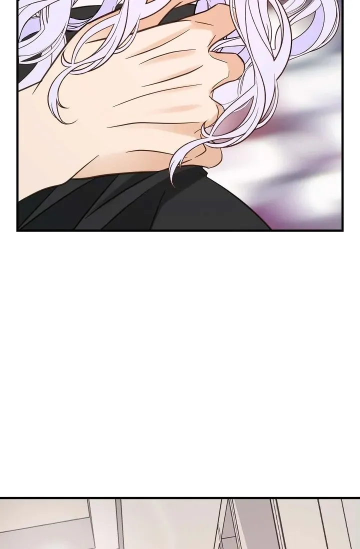 No Exit Zinmanga X Chapter 29 Page 80