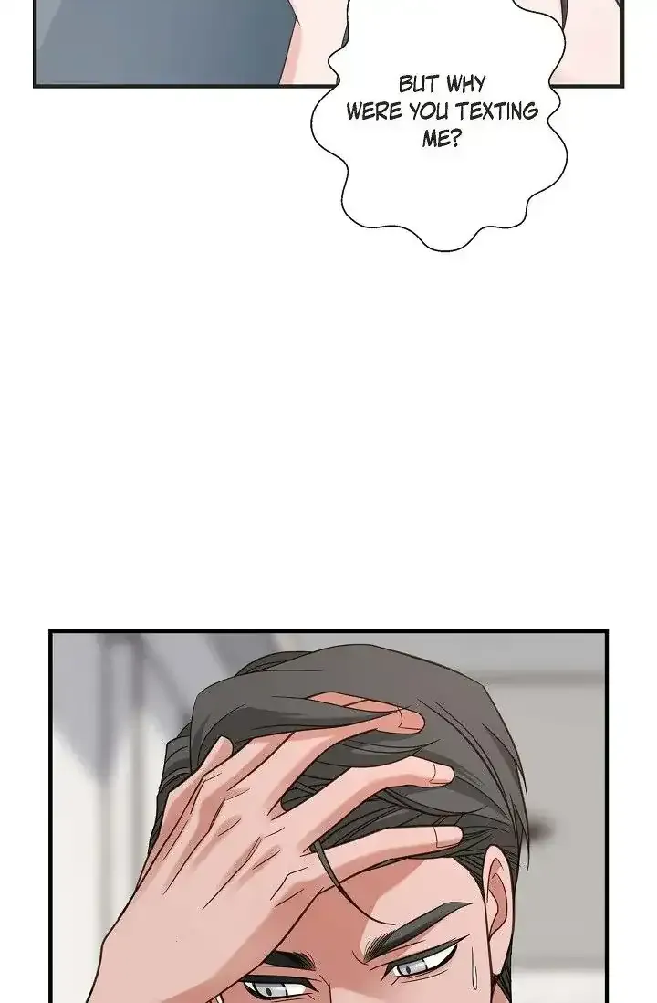 No Exit Zinmanga X Chapter 28 Page 68