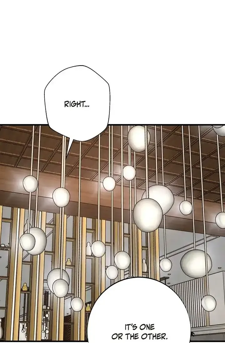 No Exit Zinmanga X Chapter 28 Page 91