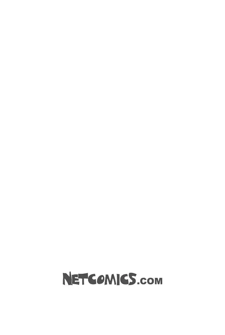 No Exit Zinmanga X Chapter 26 Page 106