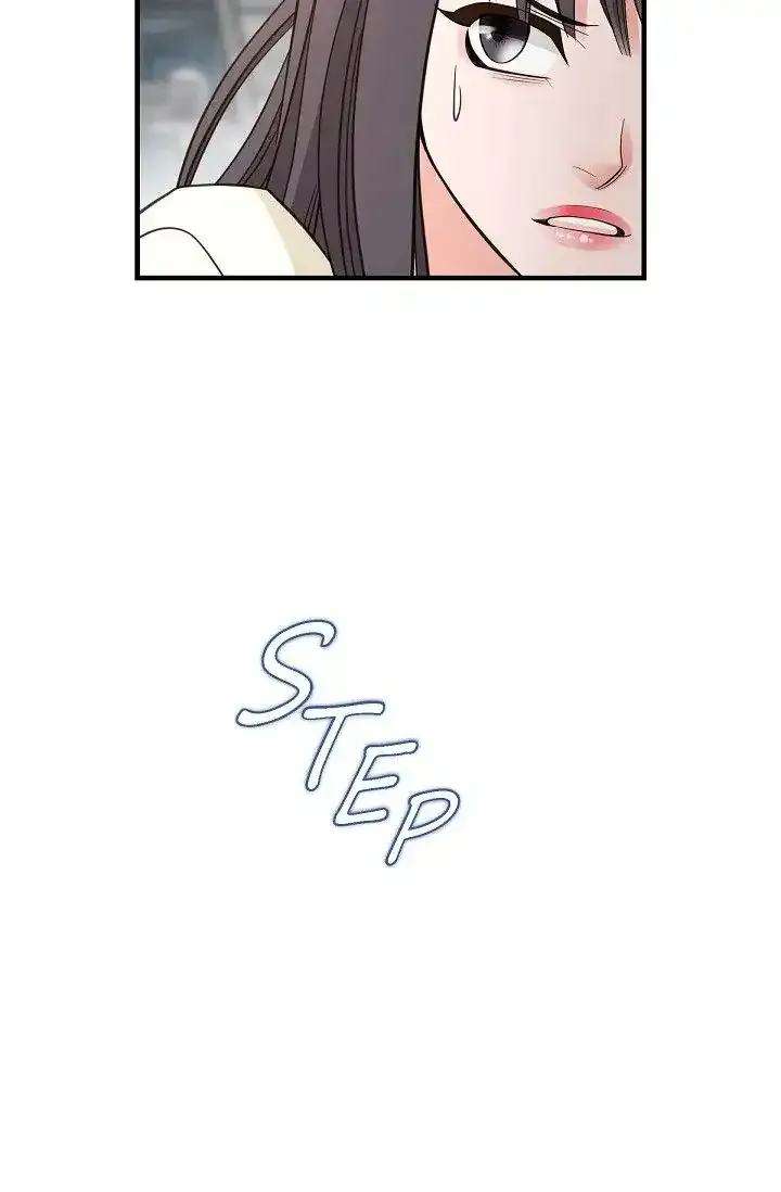 No Exit Zinmanga X Chapter 24 Page 4