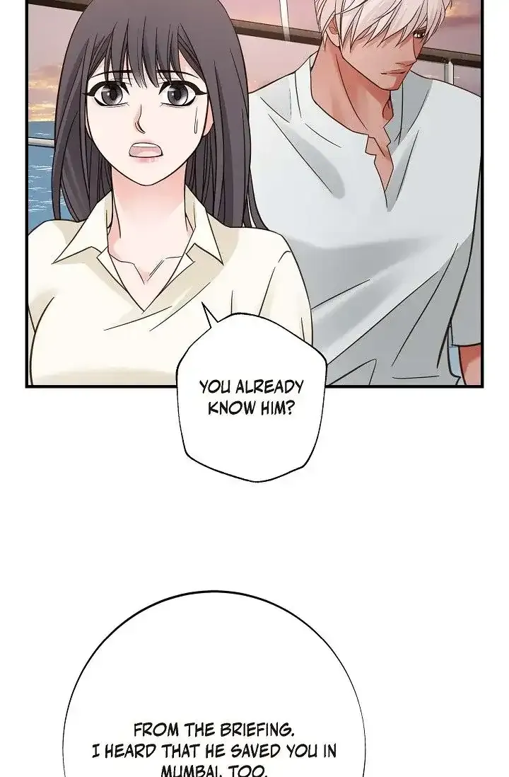 No Exit Zinmanga X Chapter 24 Page 21
