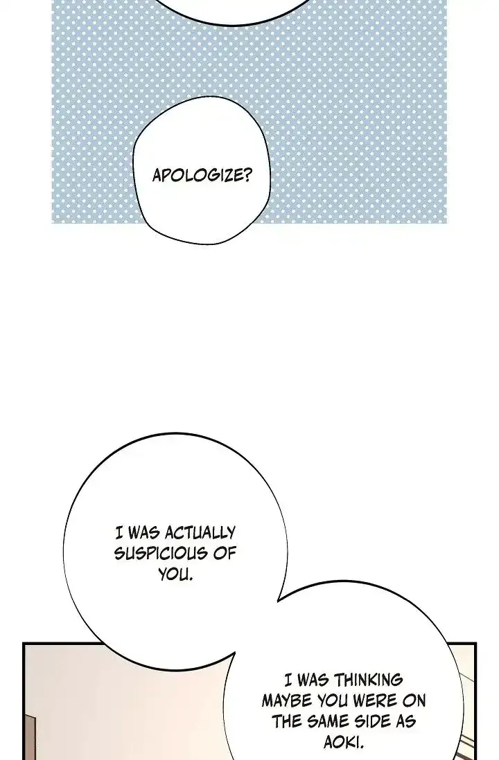 No Exit Zinmanga X Chapter 24 Page 83
