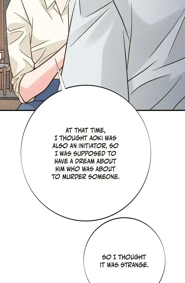No Exit Zinmanga X Chapter 24 Page 90